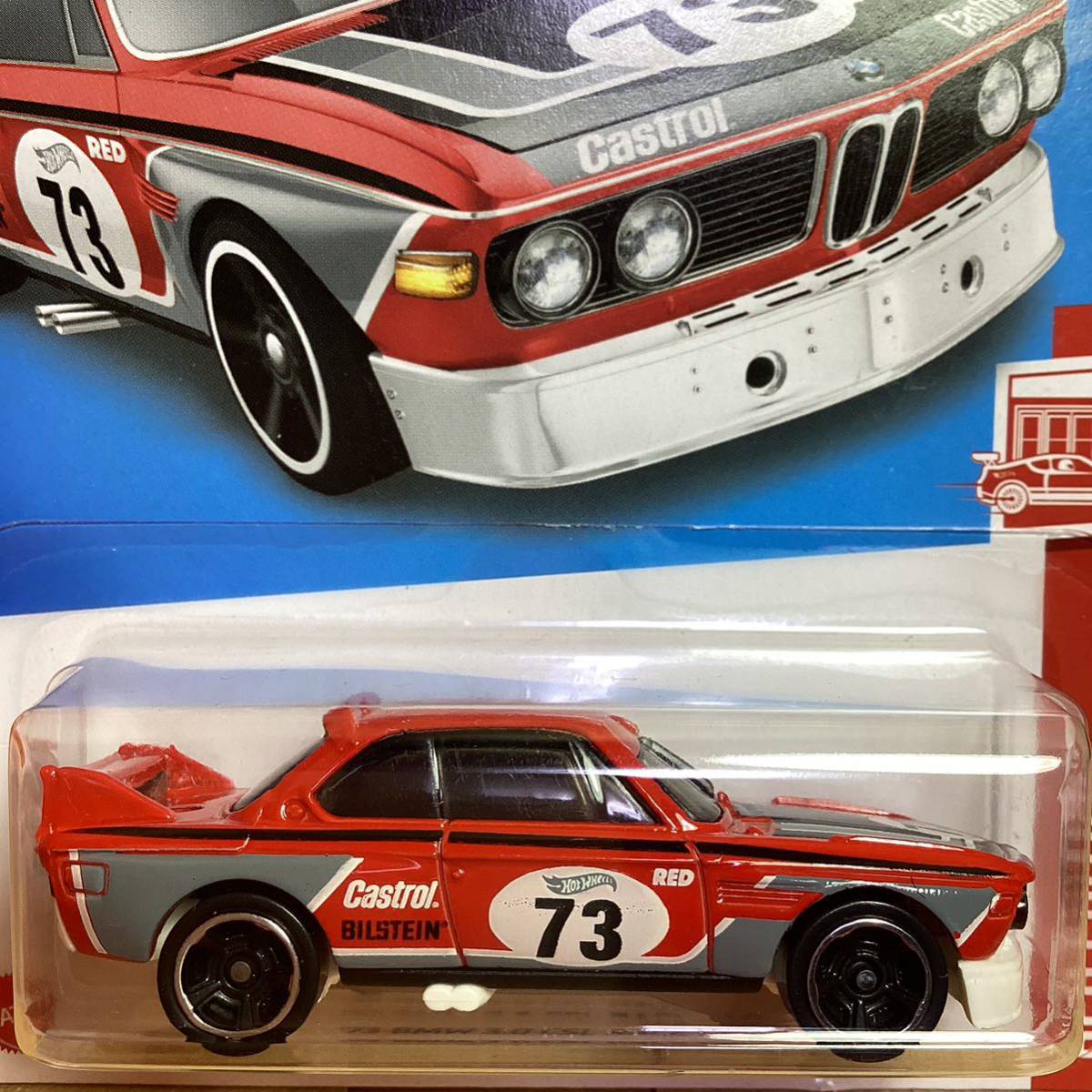 Target Bmw Csl Hot Wheels