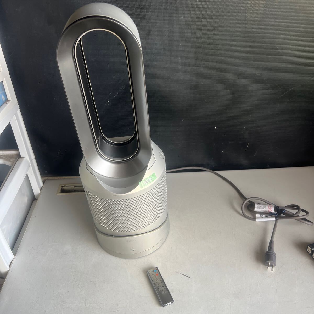 Dyson Pure Hot Cool Link Hp