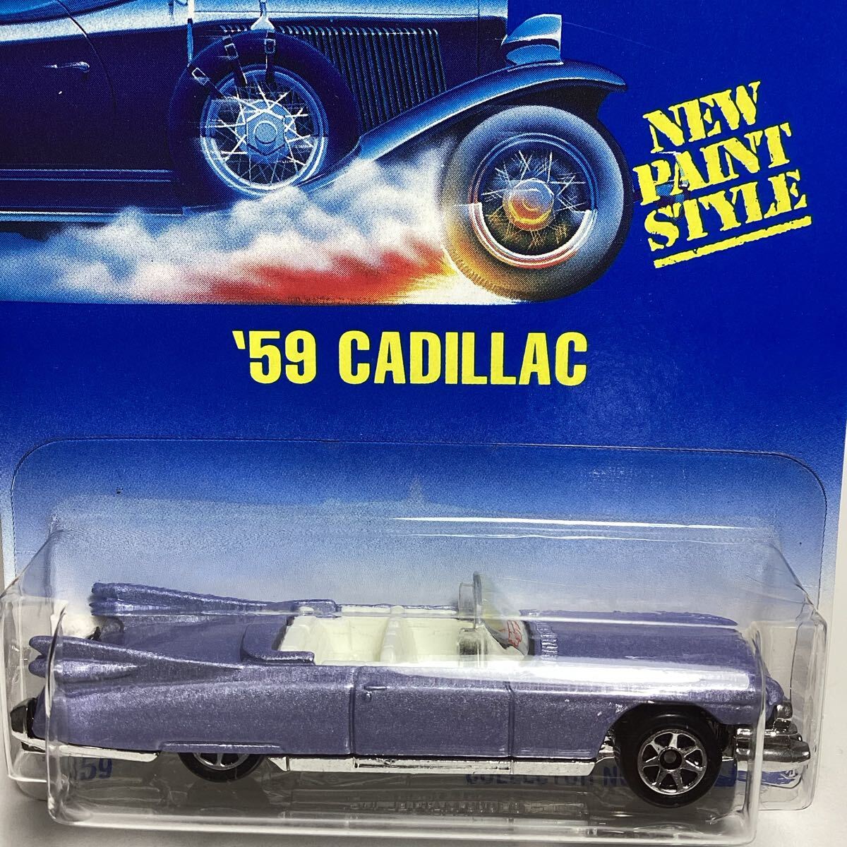 Hot Wheels Yahoo