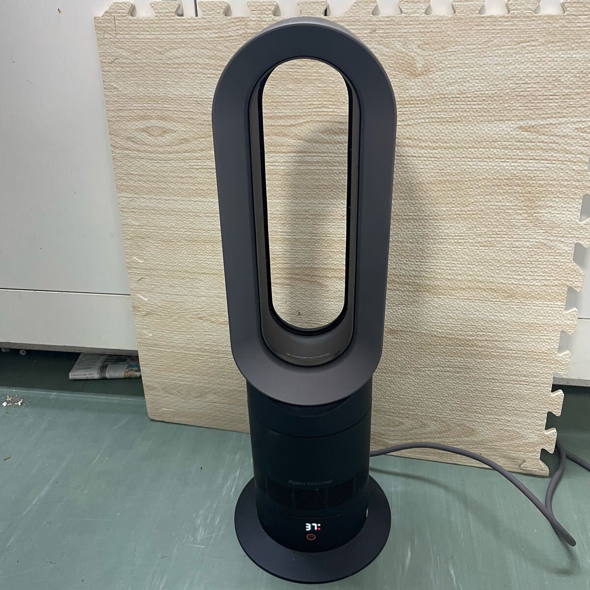 Dyson Pure Hot Cool Hp