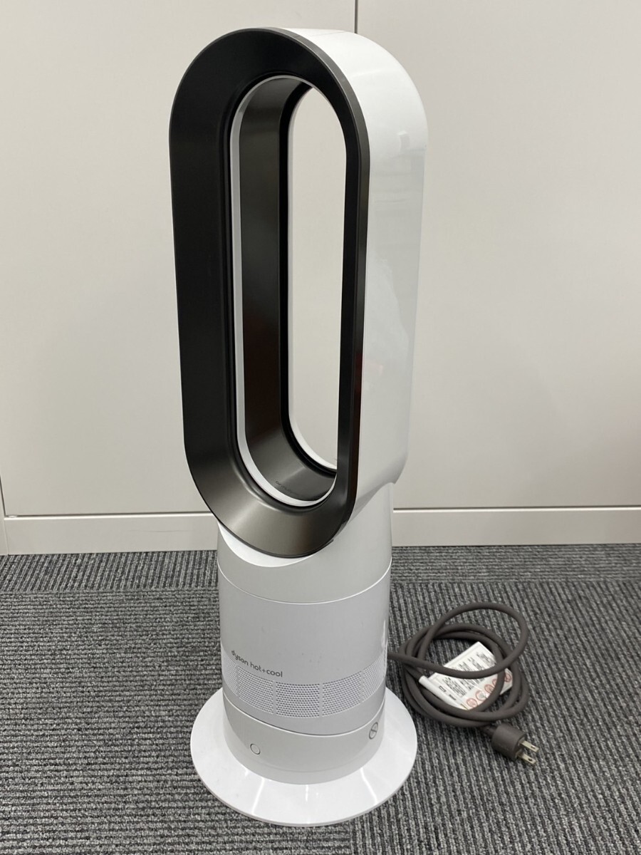 Pure Hot Cool Dyson Hp