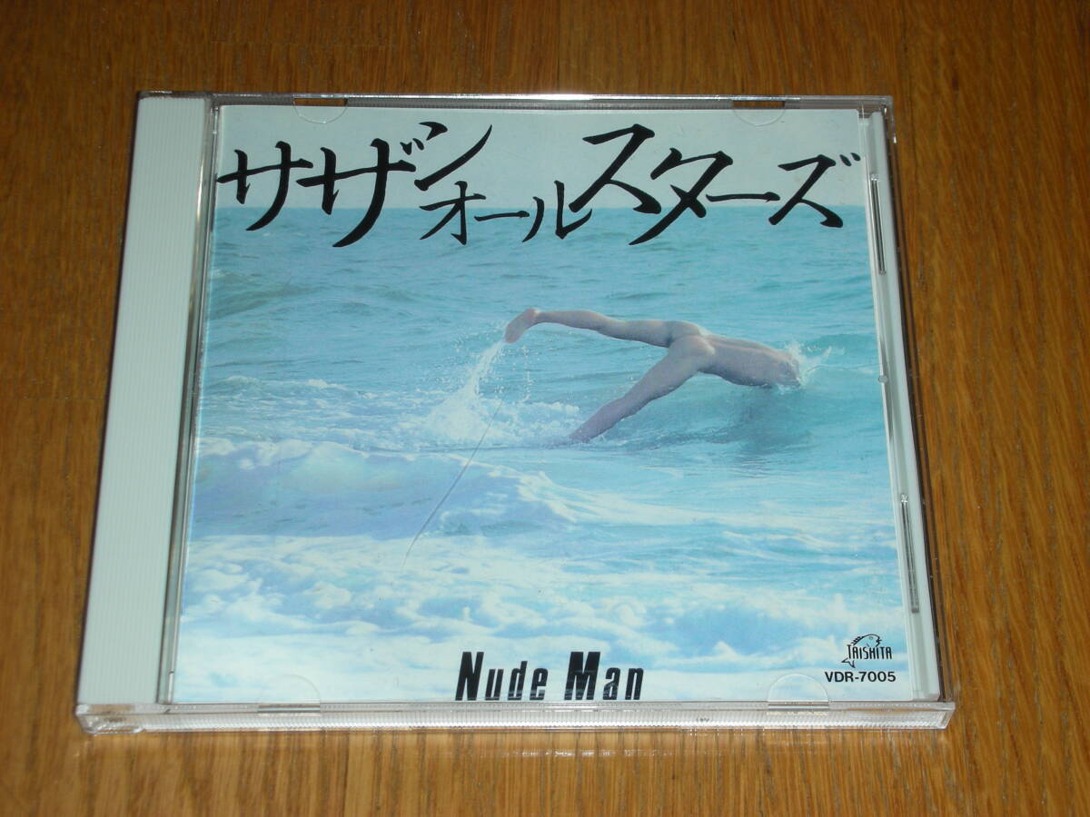 Nude Man Yahoo