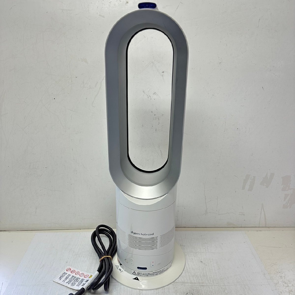 Dyson Pure Hot Cool Hp