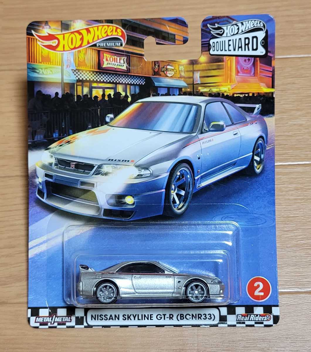 やや傷や汚れありホットウィール Hot Wheels 日産 スカイライン GT R BCNR R ブールバード boulevard