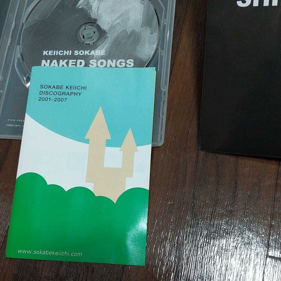 未使用に近い新品同様曽我部恵一 DVD NAKED SONGSポスター付き サニーデイサービスの落札情報詳細 ヤフオク落札価格