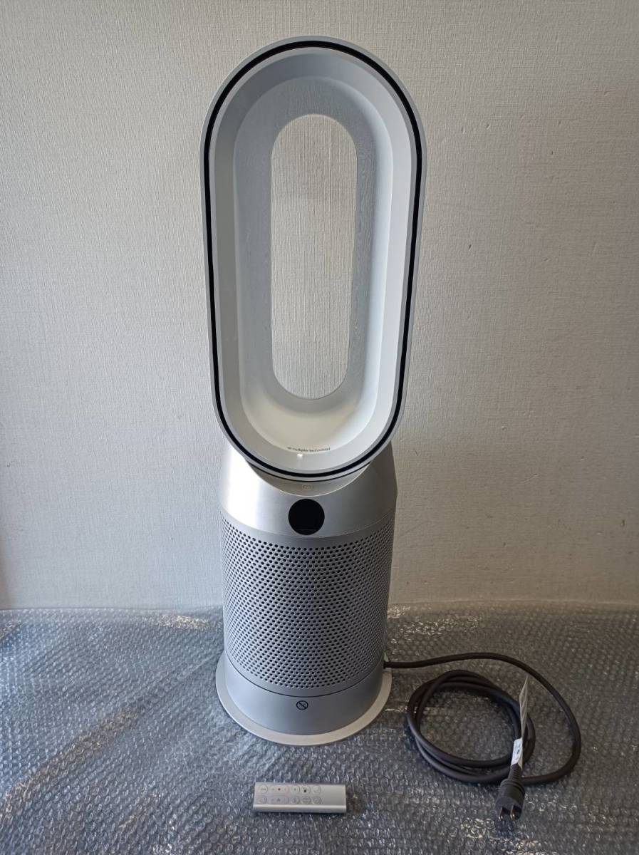 Dyson Pure Hot Cool Hp