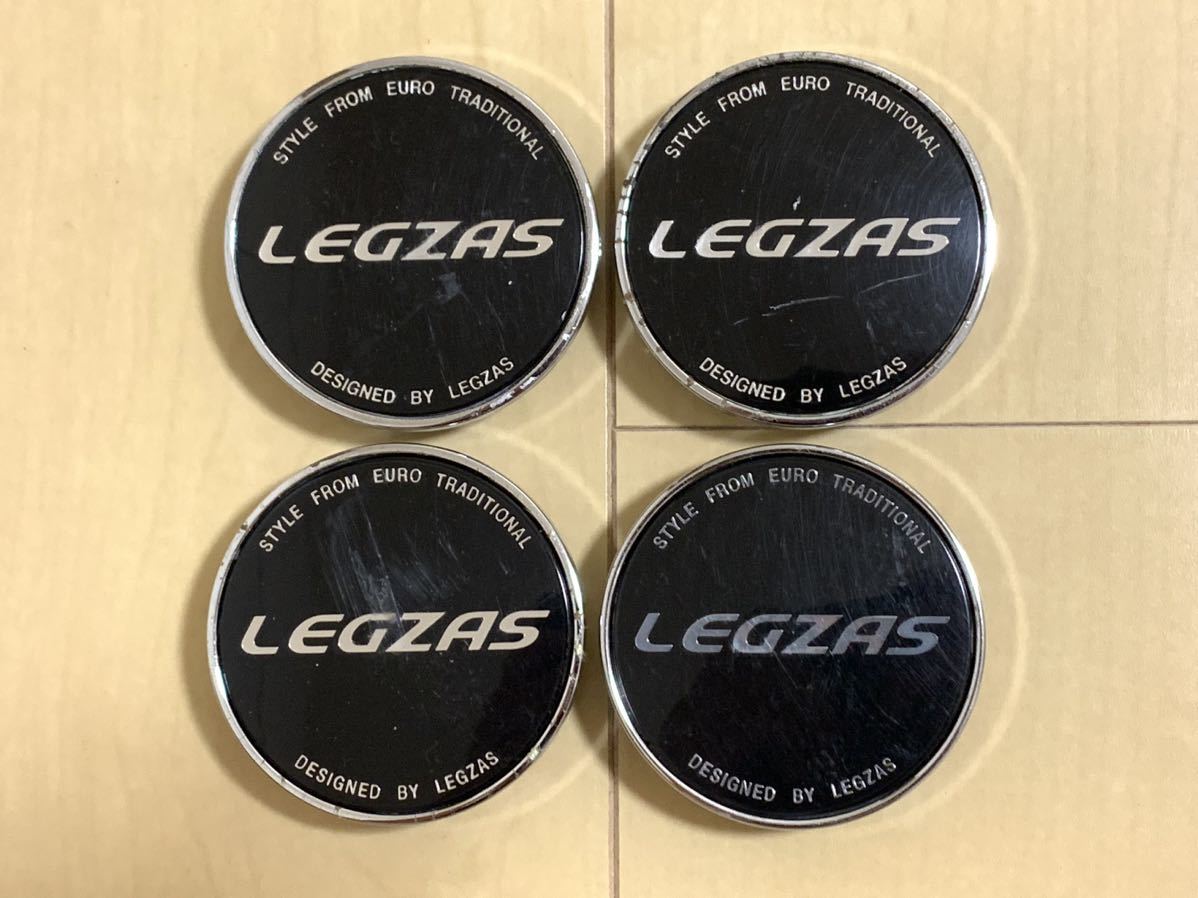 Hot Stuff Legzas Msc Na