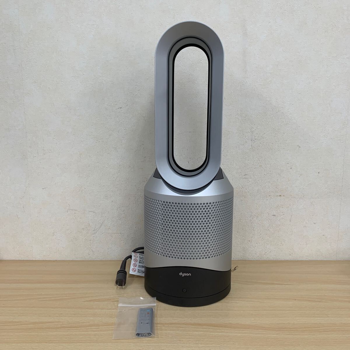 Dyson Pure Hot Cool Hp Is