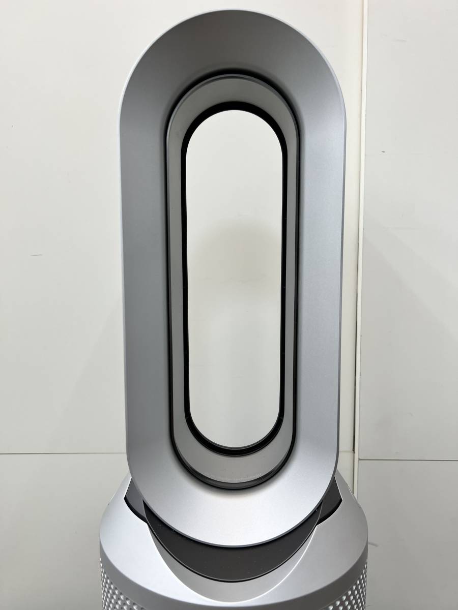 Dyson Pure Hot Cool Link Hp