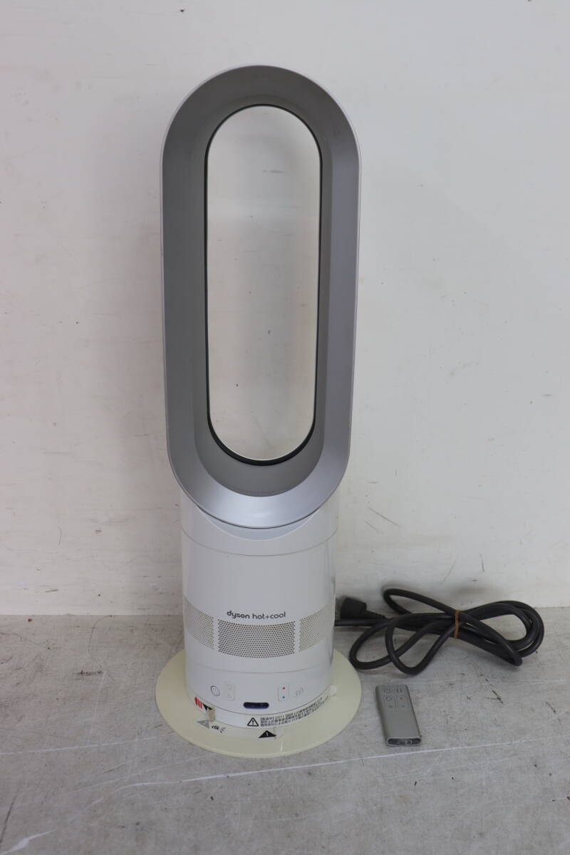 やや傷や汚れありY12 699 dyson ダイソン hot cool ホット クール AM04 ファンヒーター 2011年製 扇風機