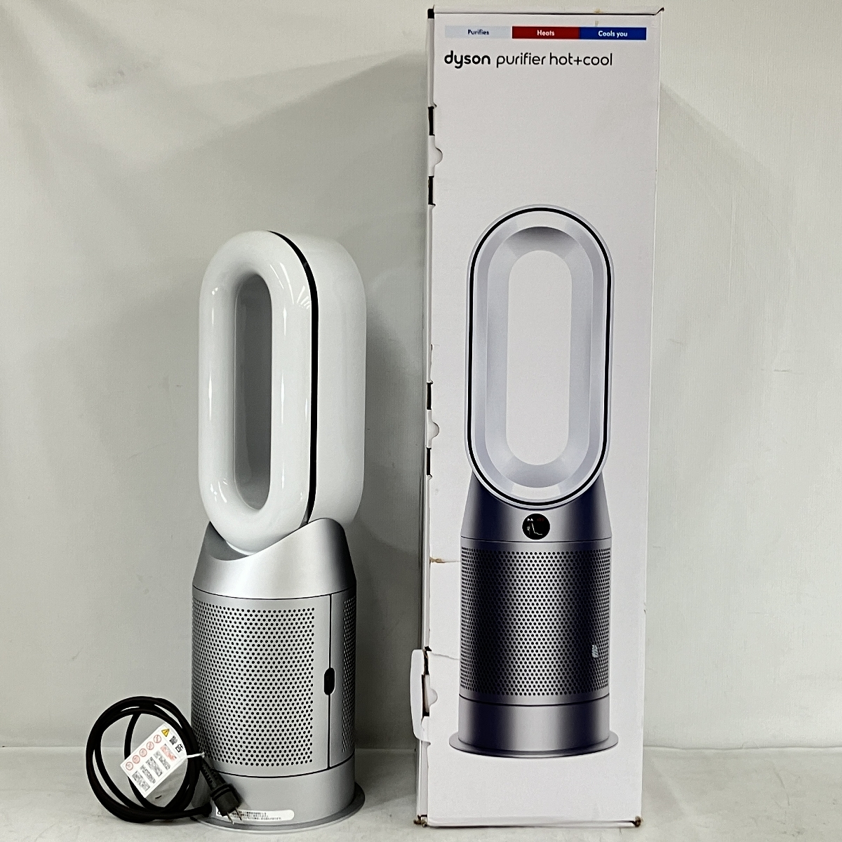 Dyson Hp Yy Purifier Hot Cool
