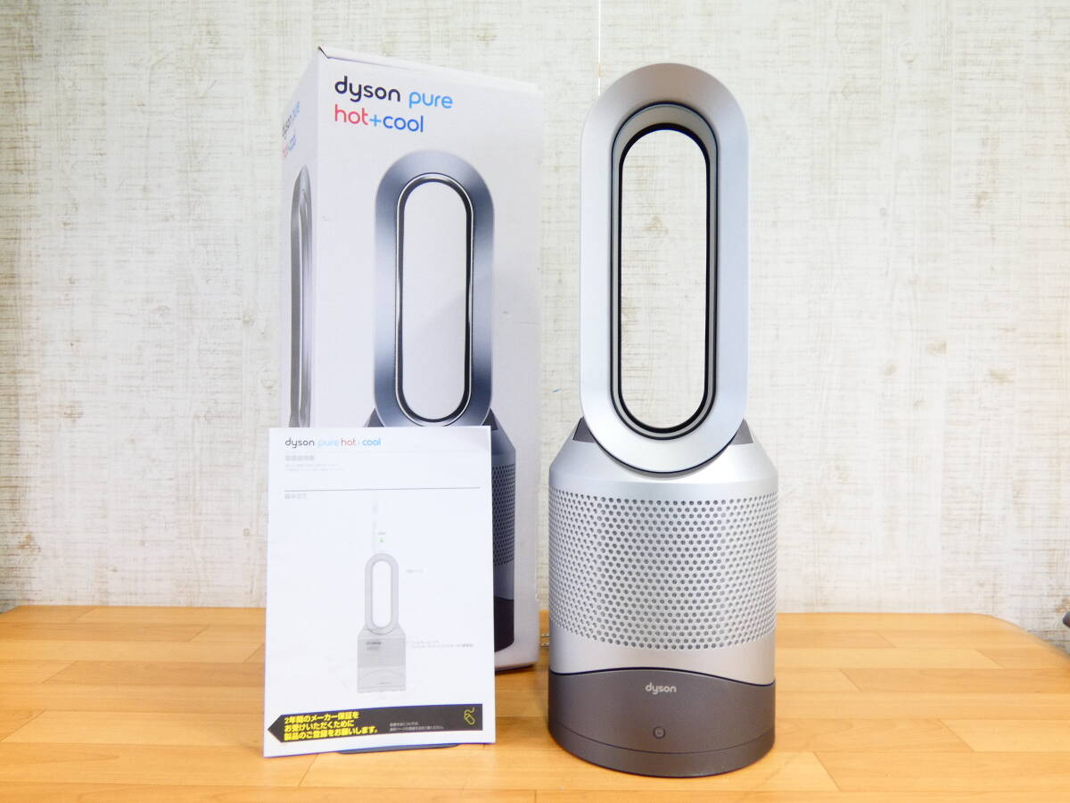 Dyson Dyson Pure Hot Cool Link Hp