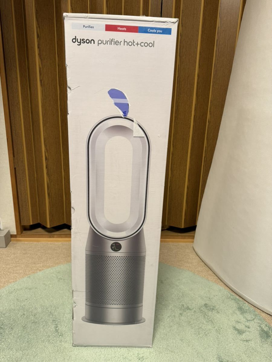 Dyson Purifier Hot Cool Hp