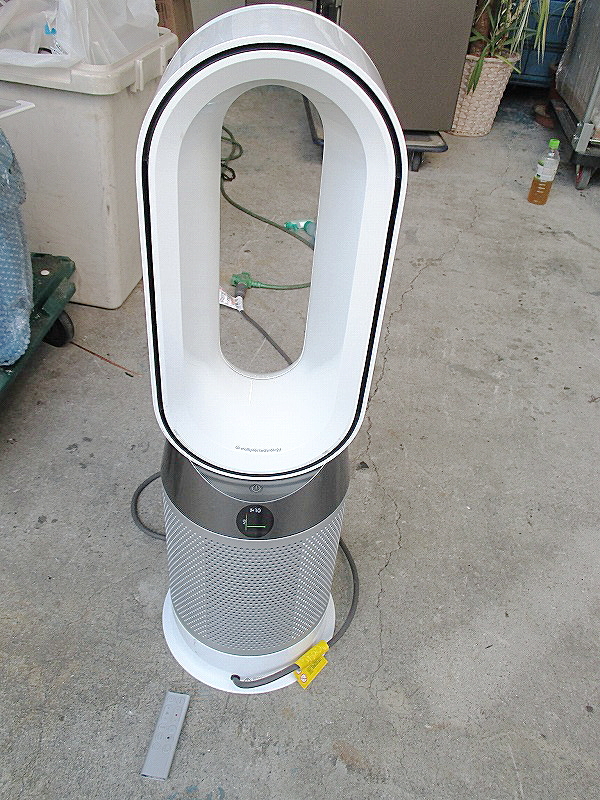 Dyson Pure Hot Cool Hp
