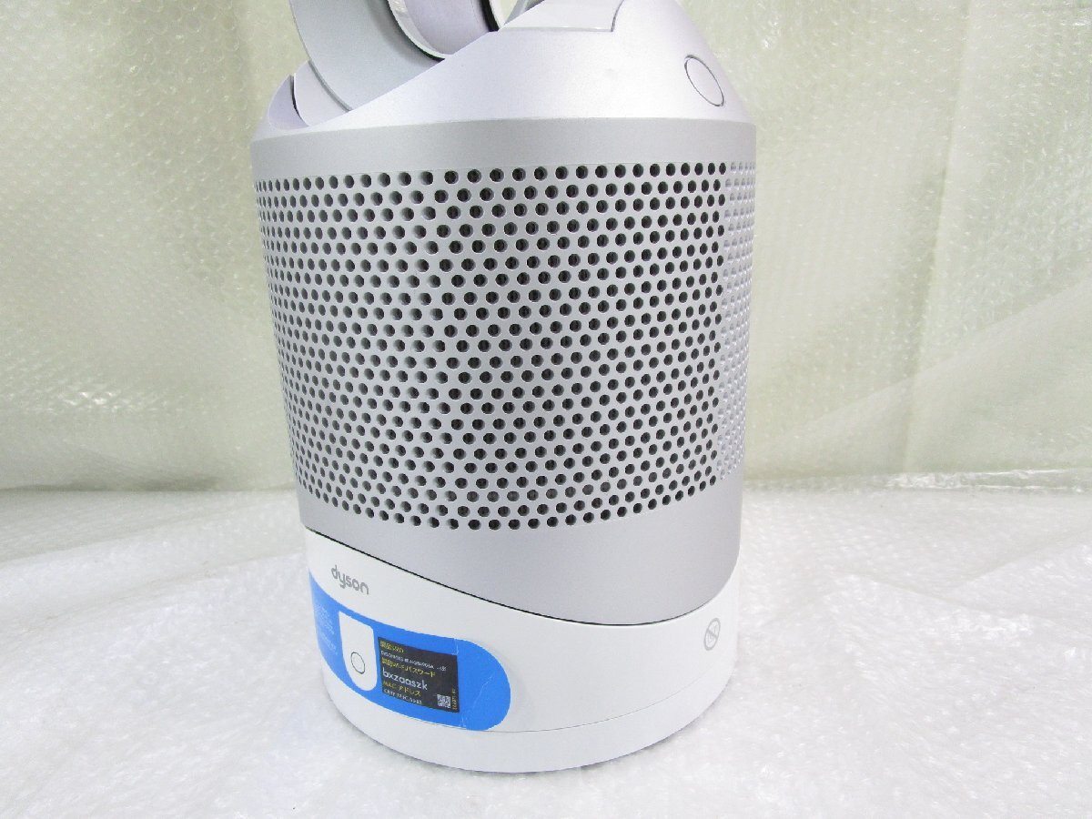 目立った傷や汚れなし dyson ダイソン HP Pure Hot Cool Link 空気清浄機能付きファンヒーター 羽無し