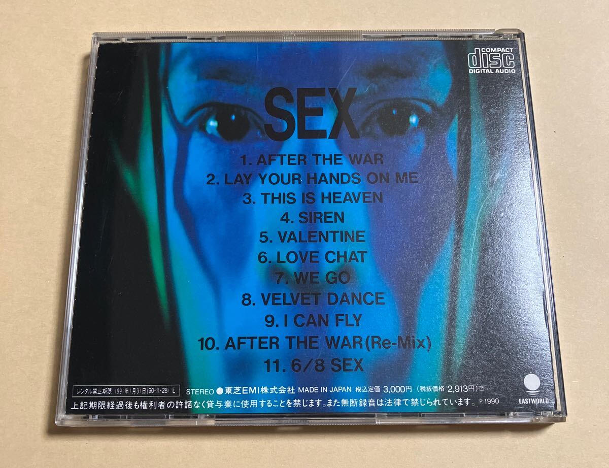 傷や汚れありCD SEX same 帯付き TOCT 5880 ブラボー小松 浅倉ミツヒロ 吉田仁 竹中仁見 プロデュース