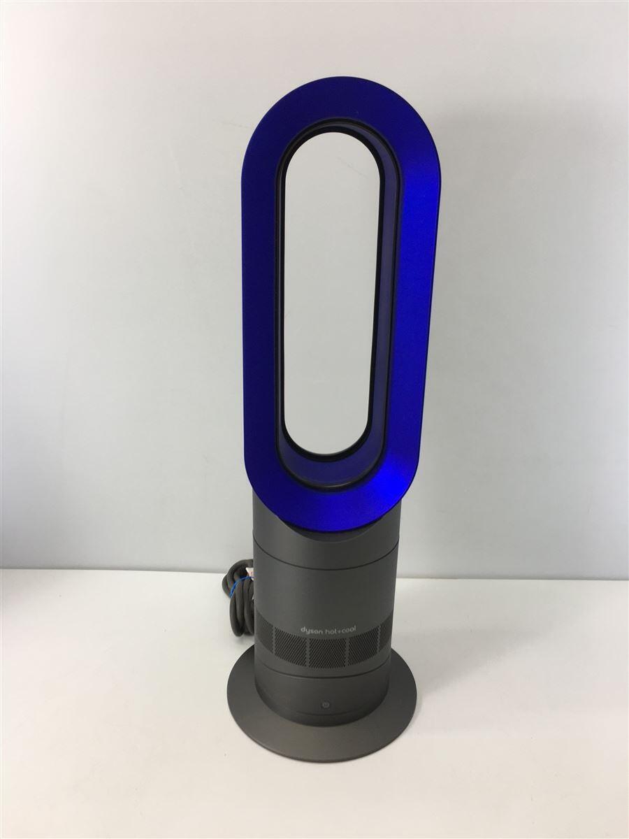 やや傷や汚れありdyson ファンヒーター Dyson Hot Cool AM ブラック ニッケル の落札情報詳細 Yahoo