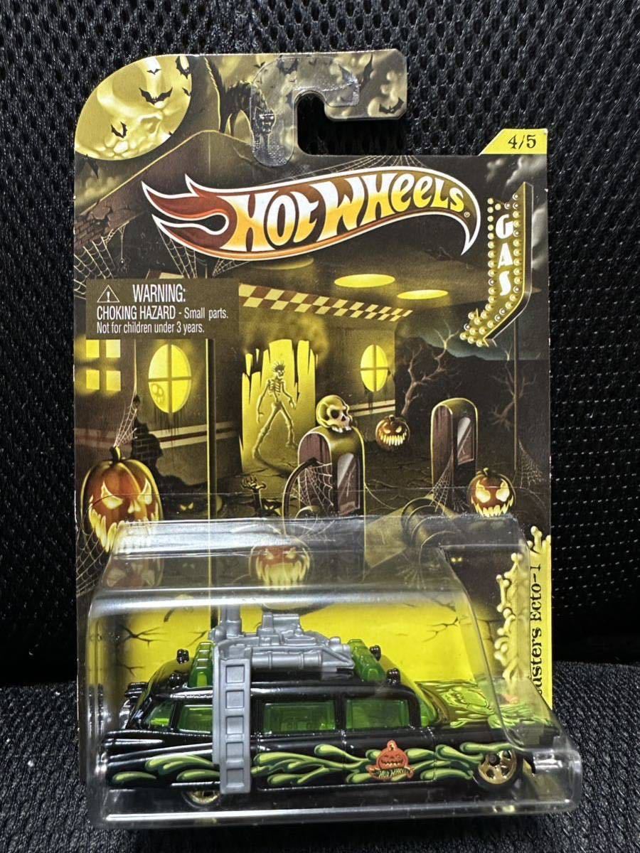 Hot Wheels Ghost Busters Ecto Halloween