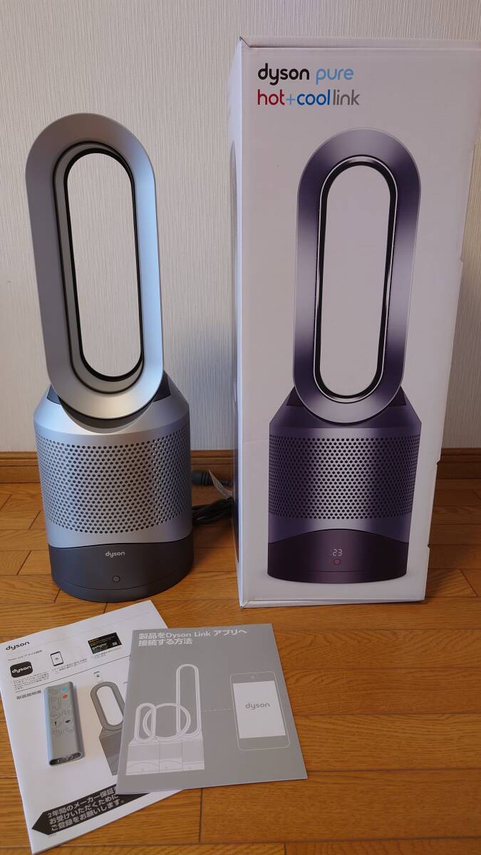 目立った傷や汚れなし中古美品ダイソン Dyson Pure Hot Cool Link アイアン シルバー HP03 2022年