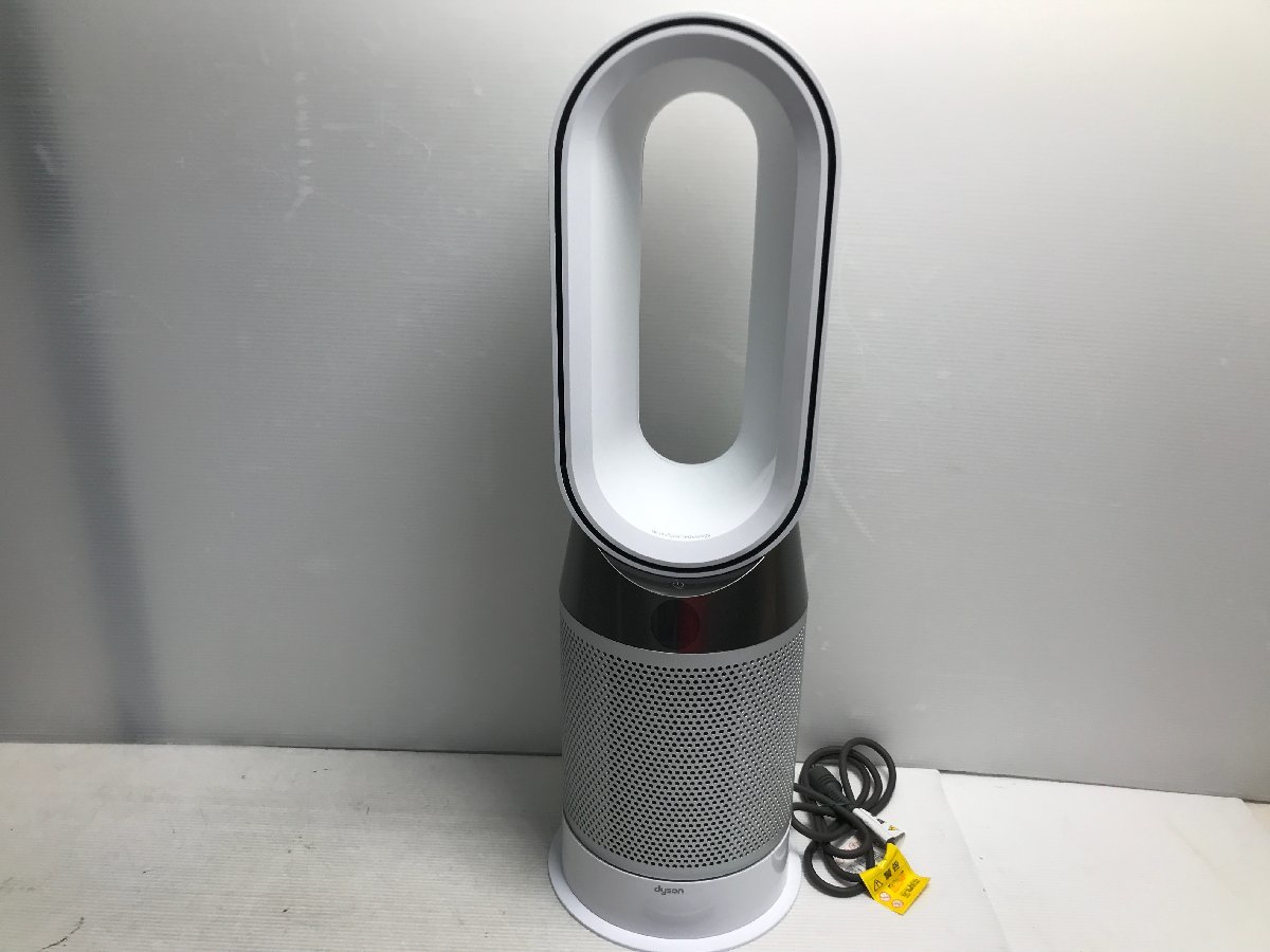 Dyson Hp Hot Cool