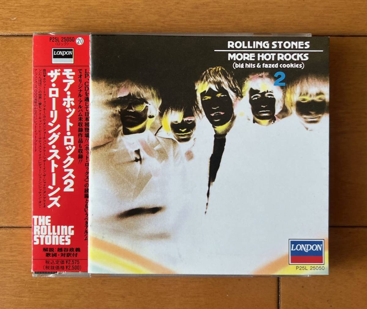 未使用カセットテープ THE ROLLING STONES 未開封 HOT ROCKS US版 ローリングストーンズ ホットロックスの落札情報詳細