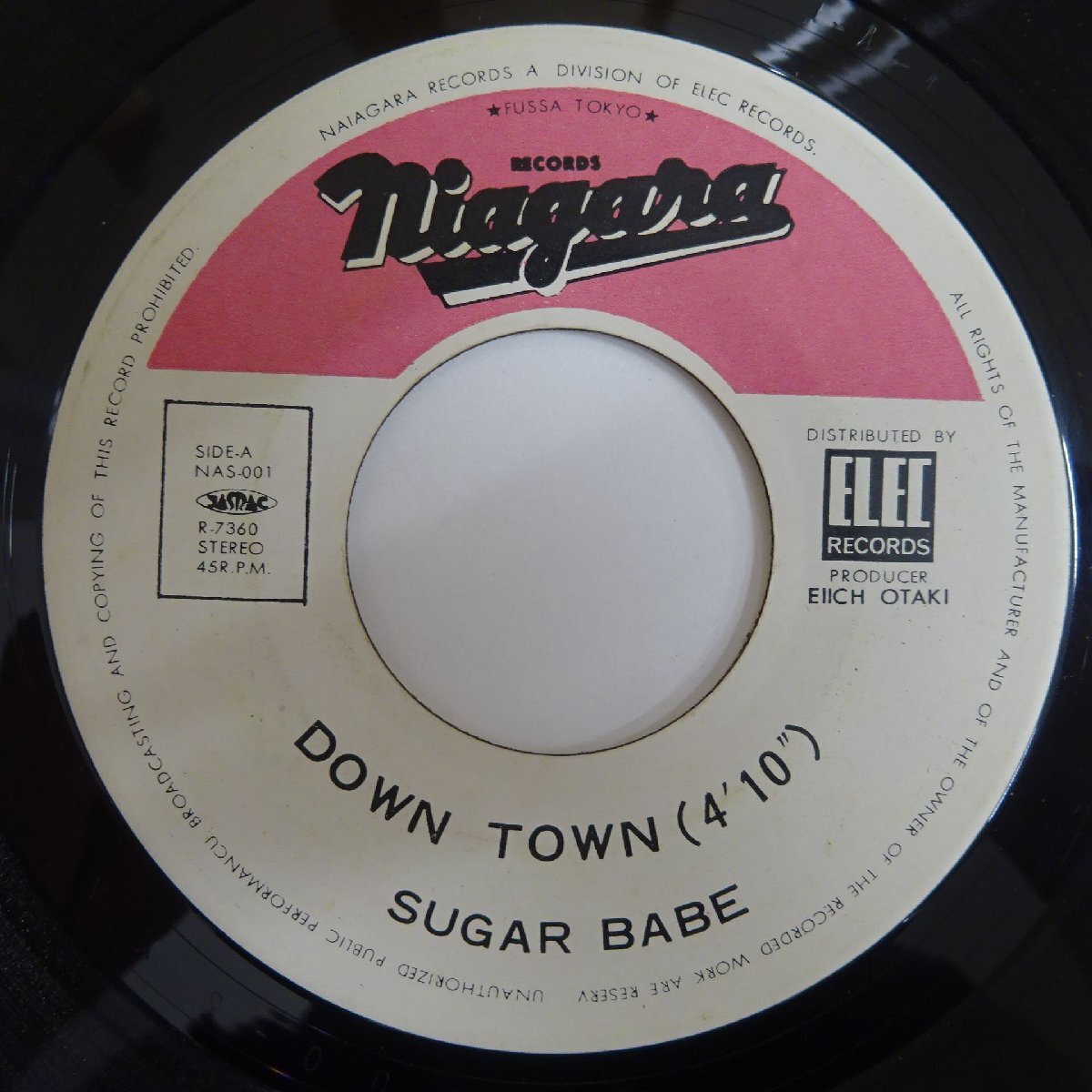 やや傷や汚れありシュガーベイブ SUGAR BABE ダウンタウン DOWN TOWN アナログ EP レコードの落札情報詳細