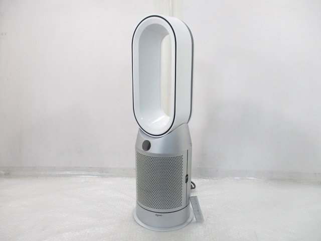 Dyson Purifier Hot Cool Hp