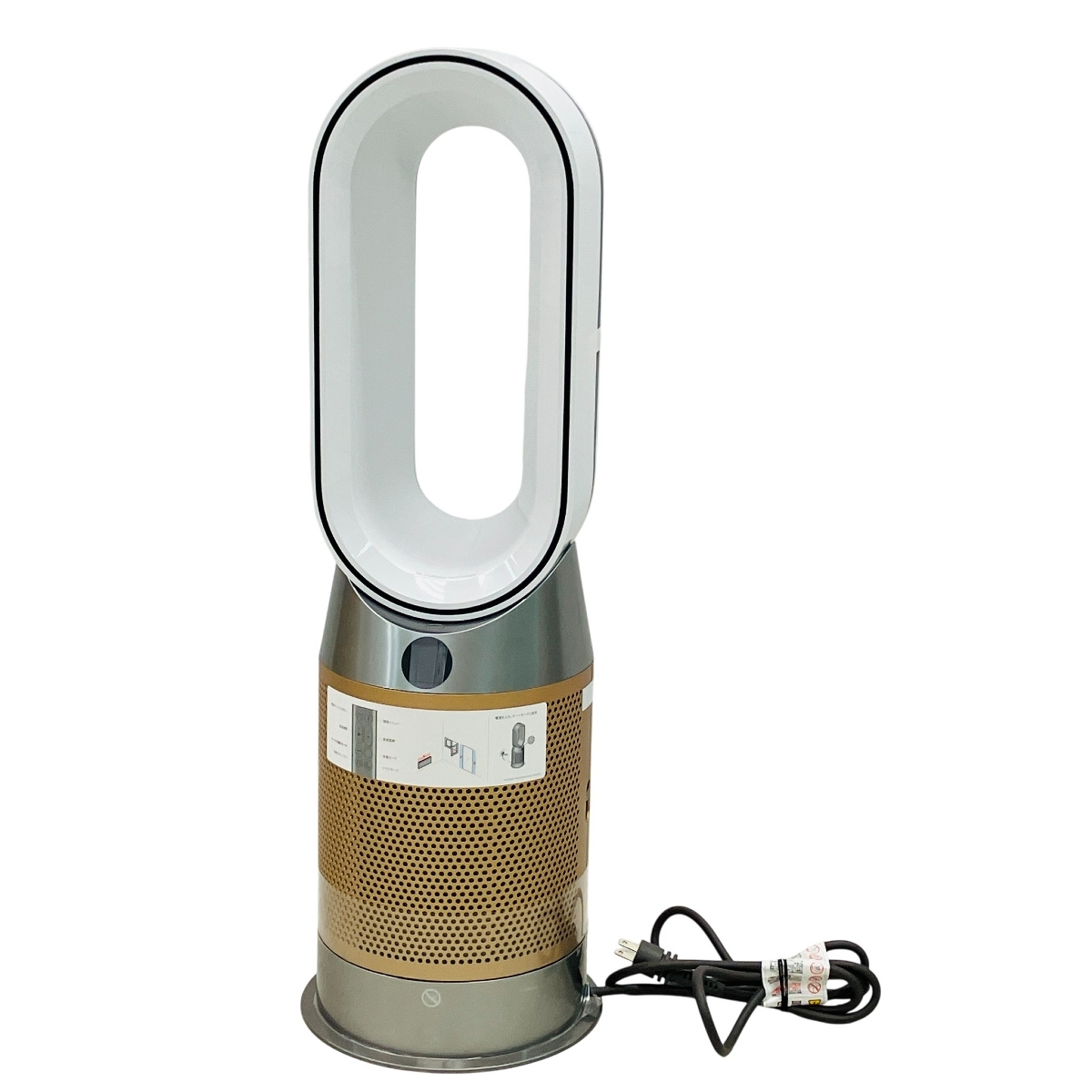 Dyson Purifier Hot Cool Hp Zz