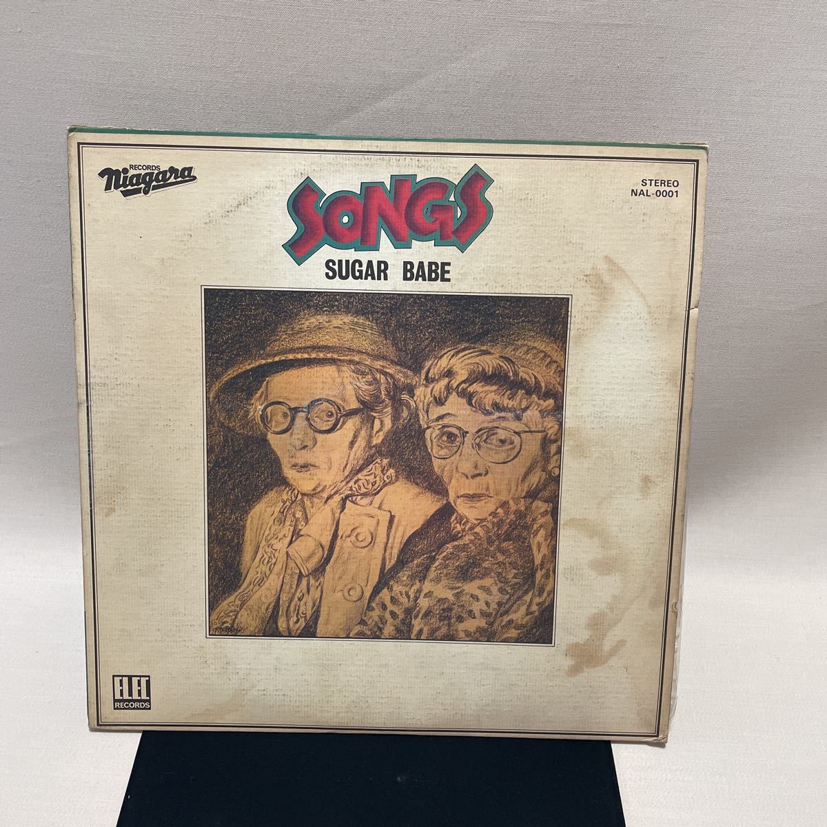 傷や汚れありオリジナル盤SUGAR BABE SONGS シュガーベイブ ソングス LP 12インチ Niagara Records