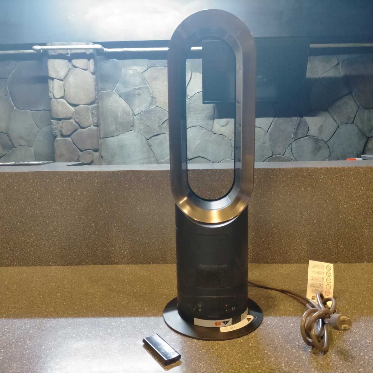 Dyson Hot Cool Am Ek Jp Eha A