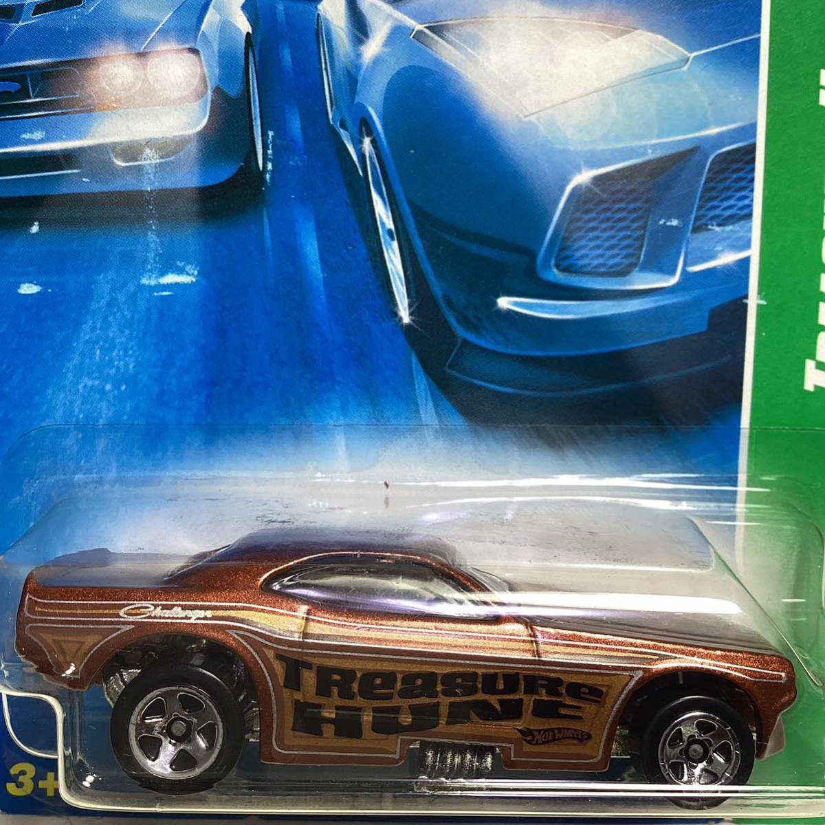 Treasure Hunt Hot Wheels