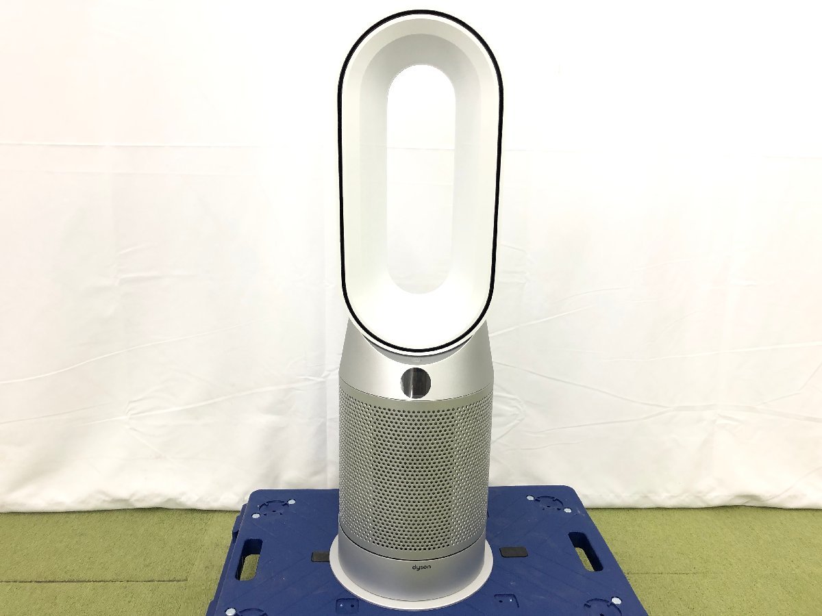 Dyson Purifier Hot Cool Hp