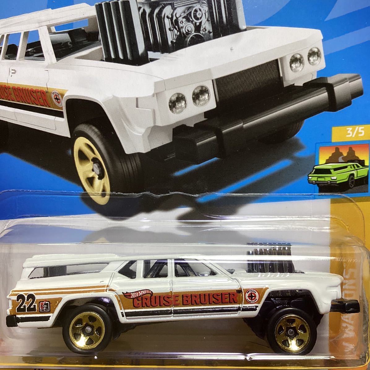 Q Hot Wheels