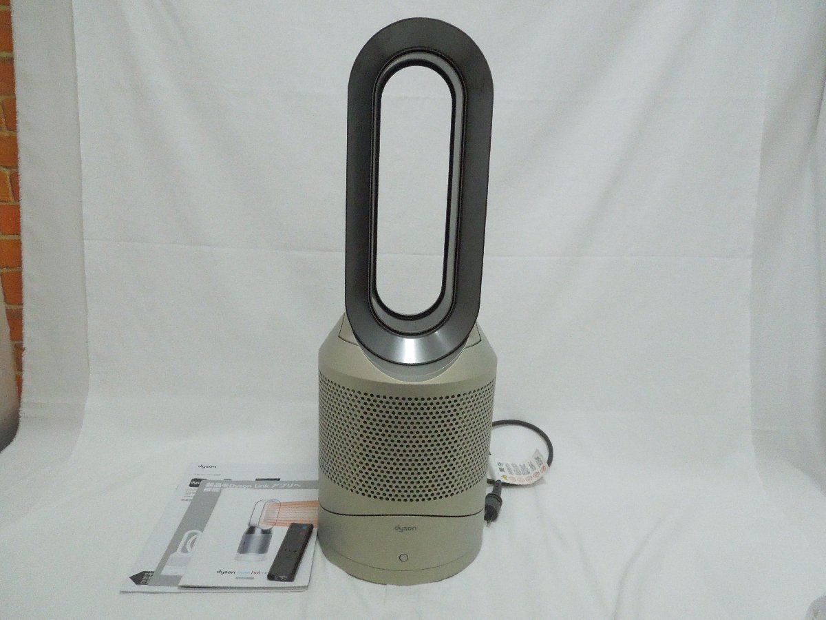 Dyson Pure Hot Cool Hp