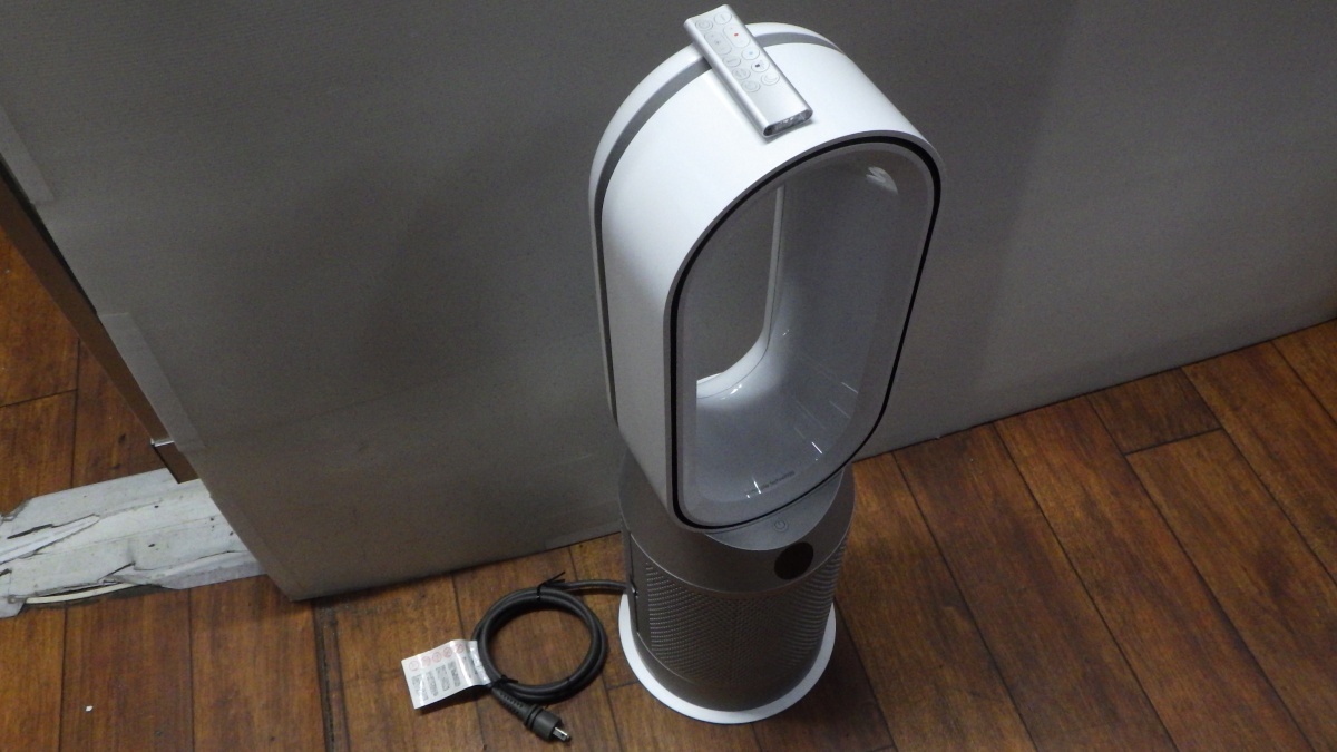 Dyson Purifier Hot Cool Hp