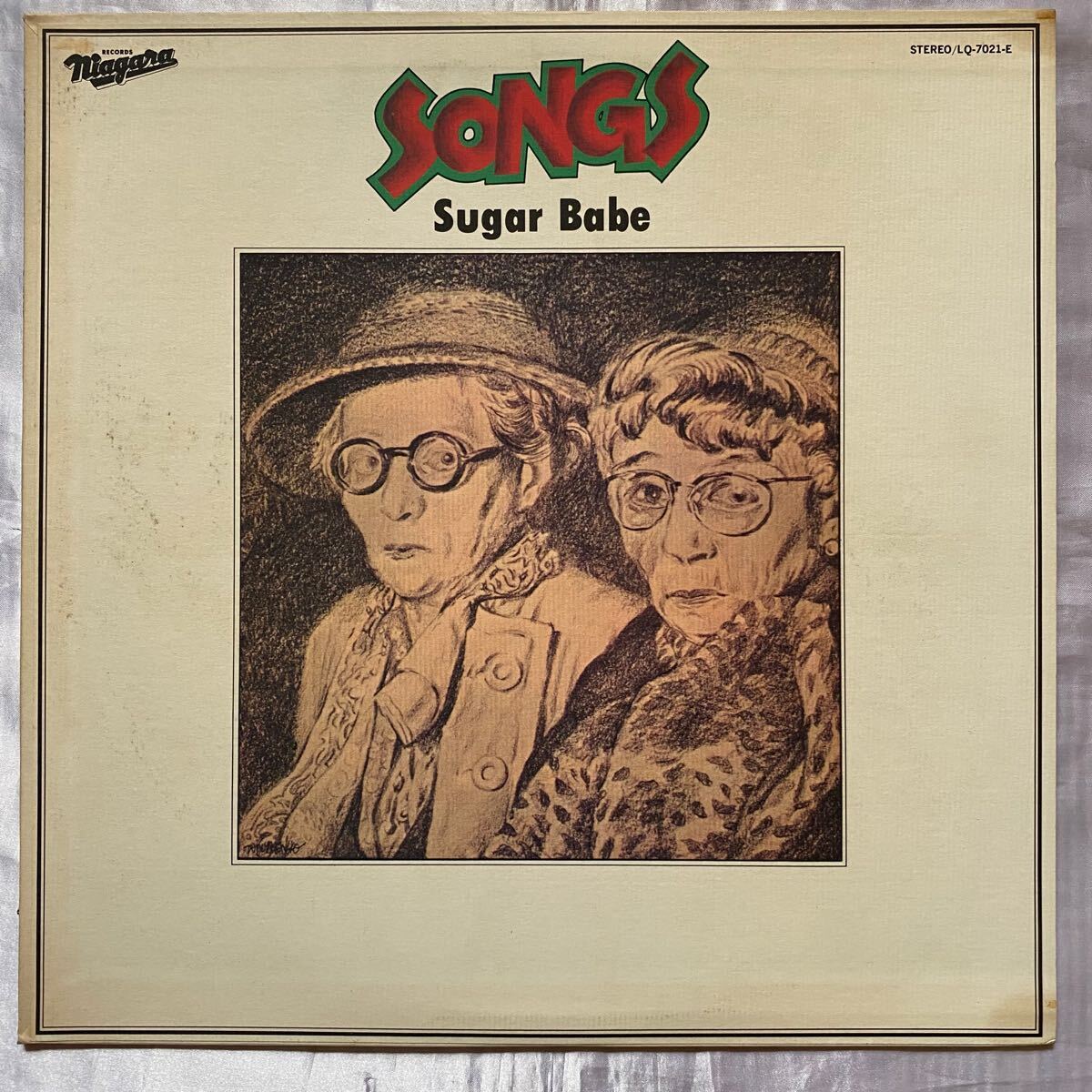 やや傷や汚れありSugar Babe シュガーベイブ Songs ソングス LP12インチ Niagara Records