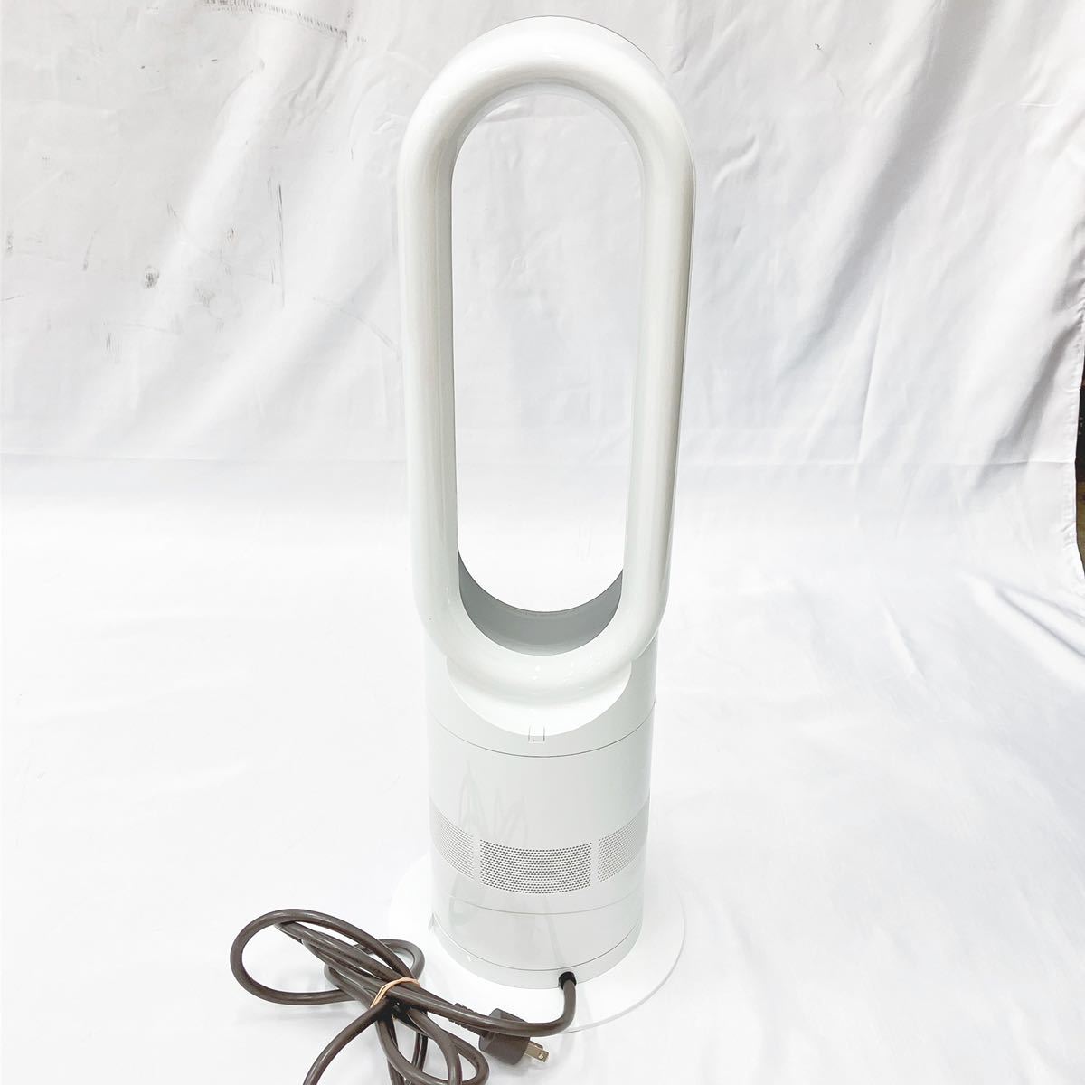 やや傷や汚れあり動作品 dyson ダイソン hot cool ホット クール AM05 夏冬兼用 ファンヒーター 扇風機 リモコン