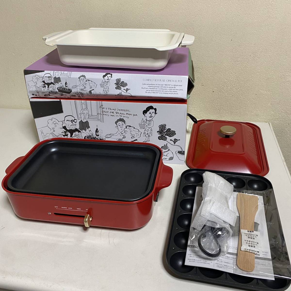 Bruno Compact Hot Plate Boe