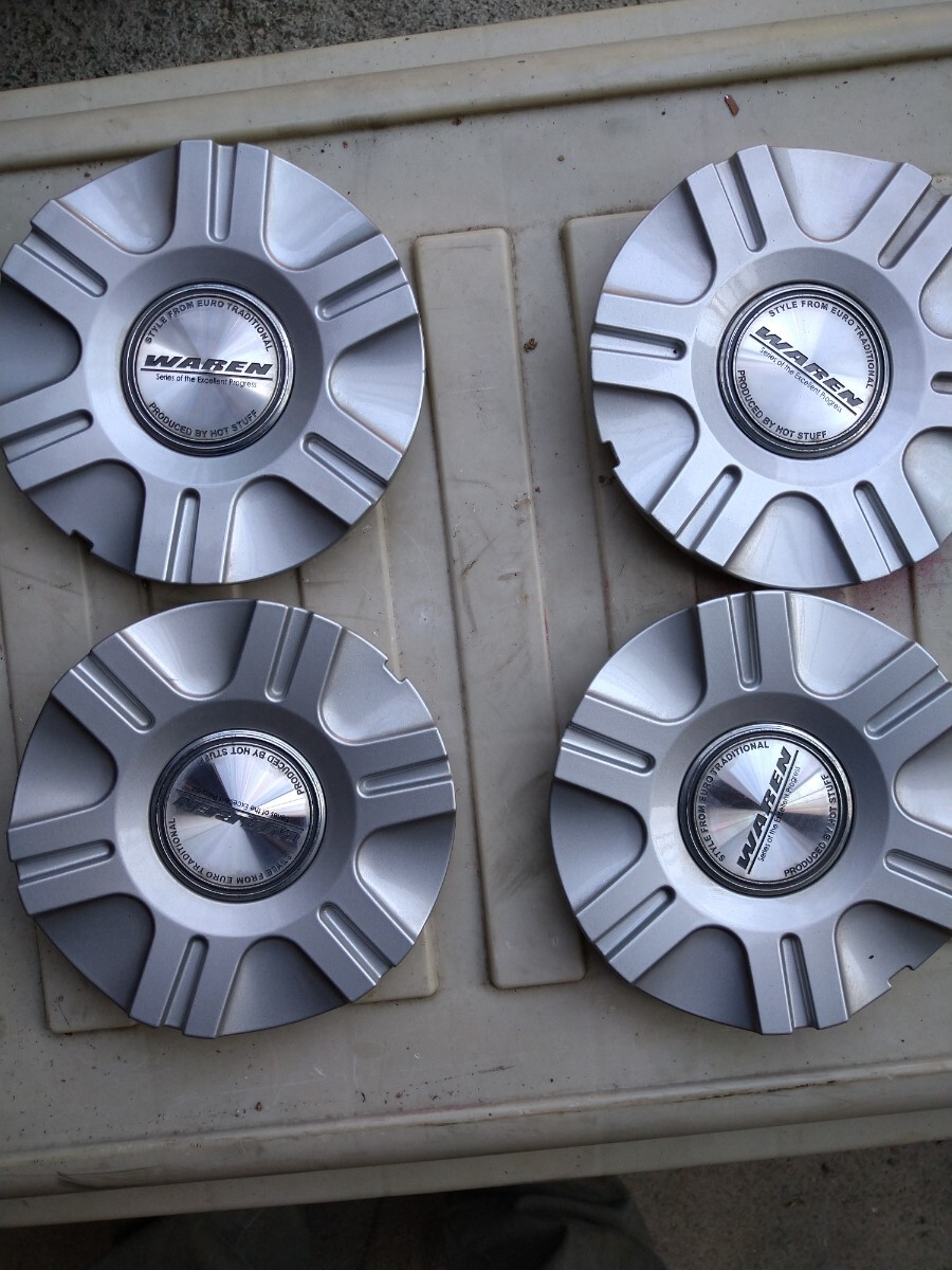 Hot Stuff Waren Yahoo