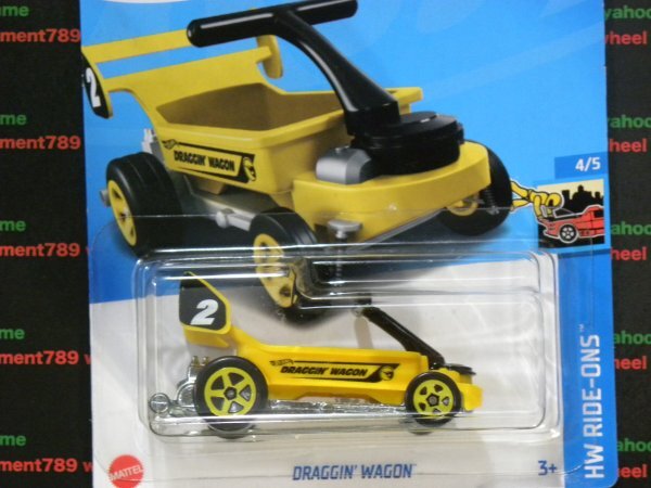 未使用即決トレジャーハント DRAGGIN WAGON HW RIDE ONS ドラッギン ワゴン TH ホットウィール Hot