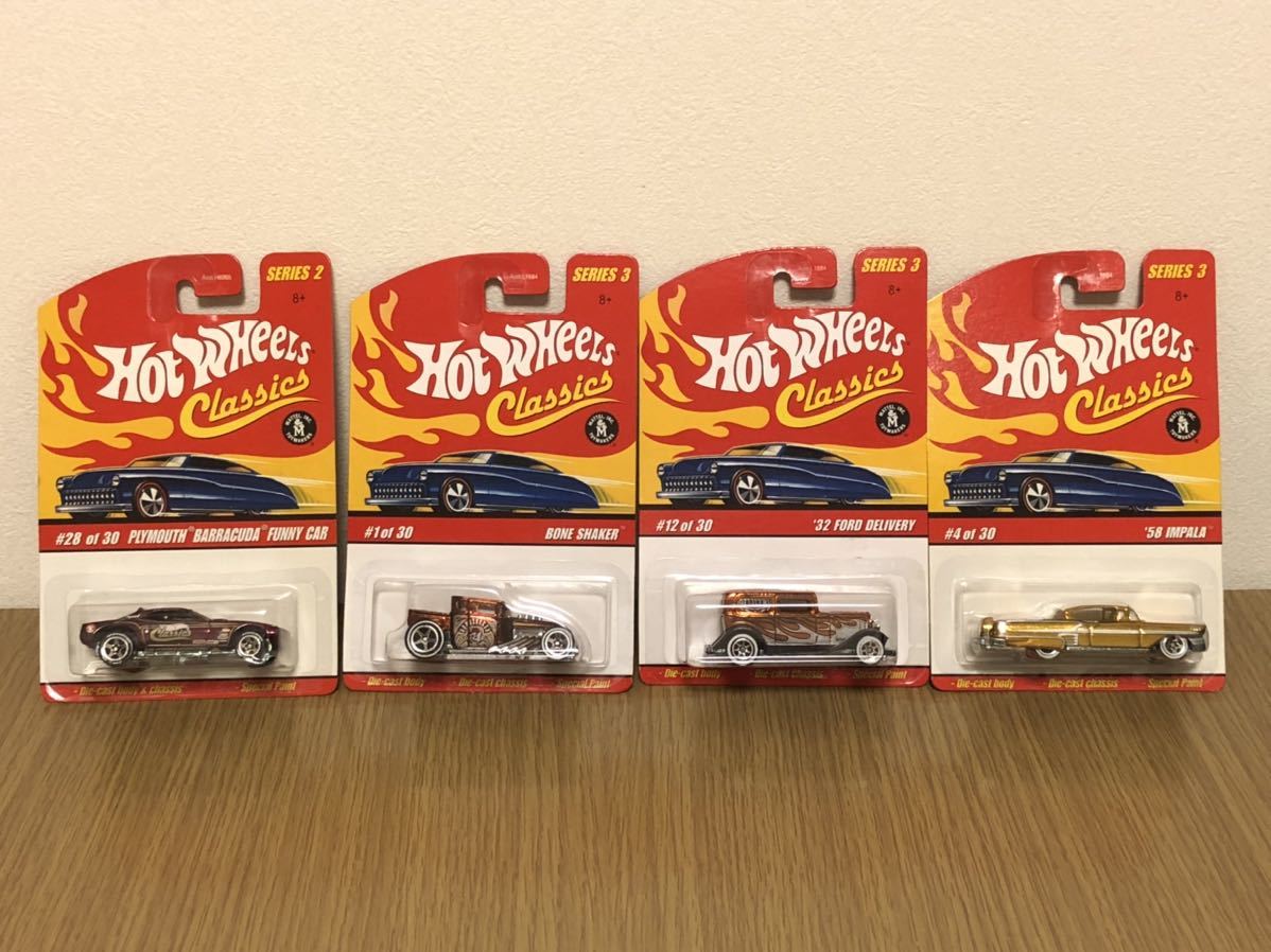 Hot Wheels Classics