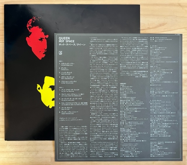 やや傷や汚れありLP ROCK QUEEN HOT SPACE ELEKTRA P 国内 年ORIG OBI 帯 美品