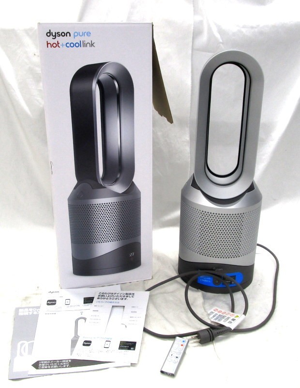 Dyson Hp Pure Hot Cool