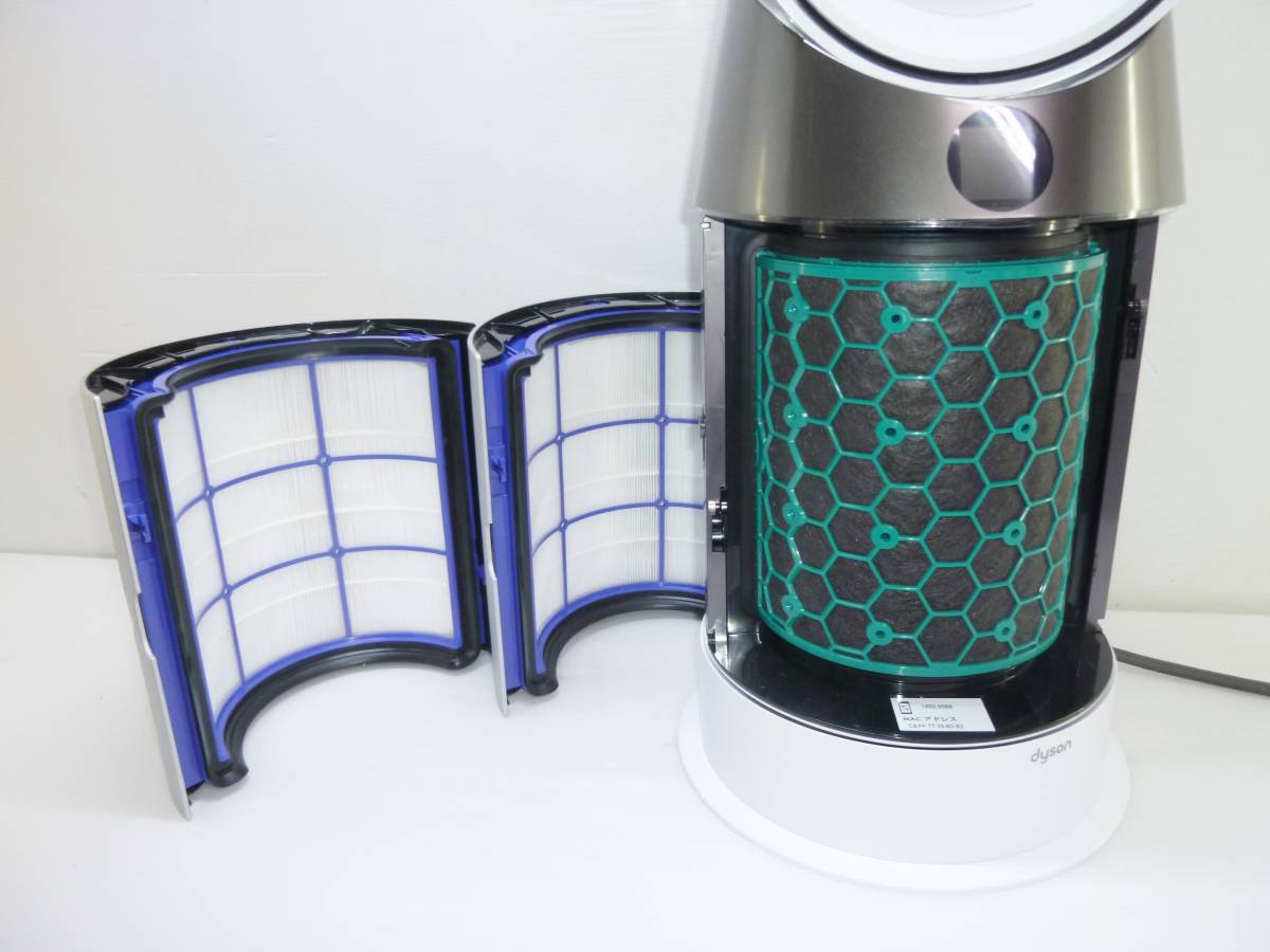 目立った傷や汚れなしCN6313ta 美品 dyson ダイソン pure hot cool 空気清浄機能付ファンヒーター HP04 20