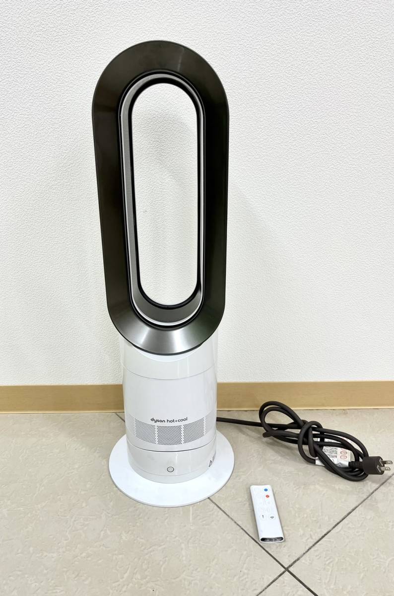 Bf Dyson Hot Cool Am