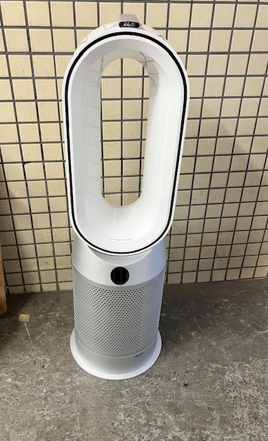Hp Dyson Purifier Hot Cool