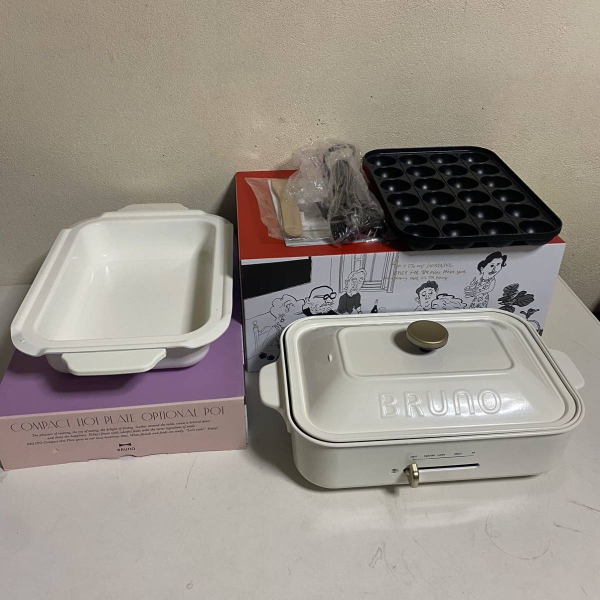 Bruno Compact Hot Plate Boe