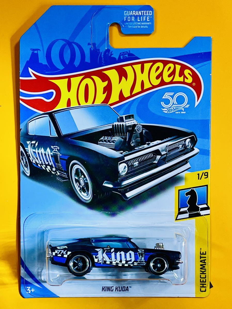 Hot Wheels King Kuda