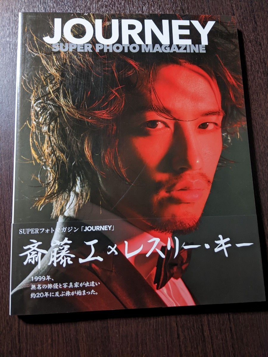 目立った傷や汚れなしライアンチャン RYAN CHAN NAKED YOUTH 写真集 検 LESLIE KEE レスリーキーの落札
