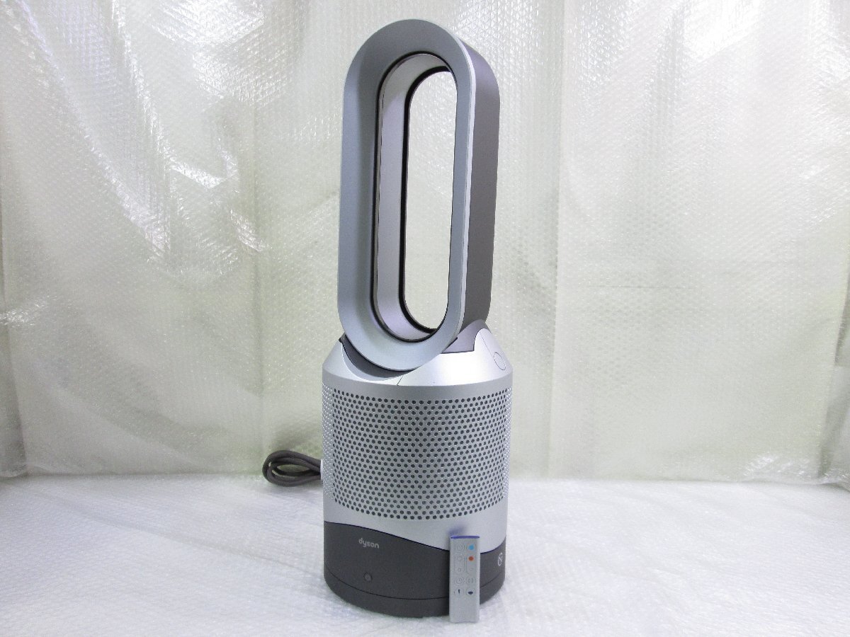 Dyson Pure Hot Cool Hp